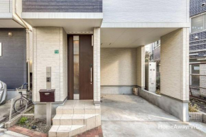 Ikebukuro Station 7 minutes by walk 110 sqm villa